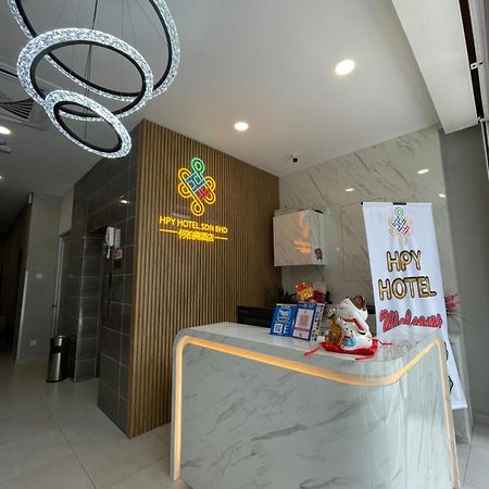 Hpy Hotel อิโปห์ ภายนอก รูปภาพ