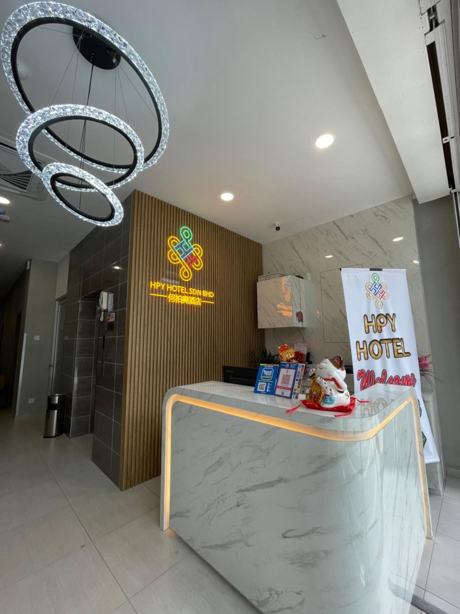 Hpy Hotel อิโปห์ ภายนอก รูปภาพ
